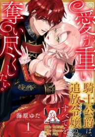 353b729b8b1f43e6c7aff12e76e66d0b