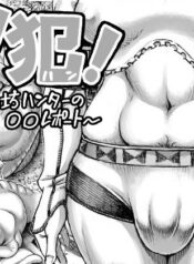 353d221bac999003c2254bfb0c3567f2