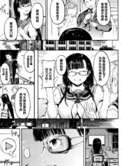 355665219f0a0ce8f698a61046899e9f