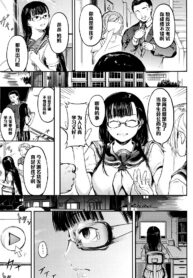 355665219f0a0ce8f698a61046899e9f