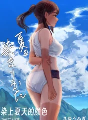 355bc1a1d92b798f341119c171d22f04