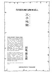 355c55af38fe294ce08a6241cd1595ae