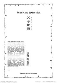 355c55af38fe294ce08a6241cd1595ae