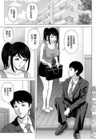 35830aeebf8e2df958610952451aa930