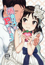 3588bcb3be336bcc535b5663fe22484f