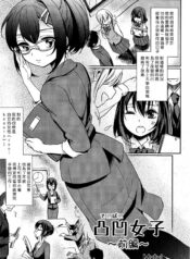 358a3ae540b80ad555c749502d59e88e