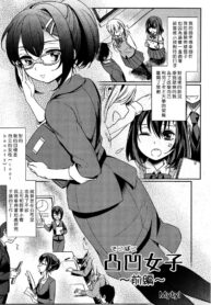 358a3ae540b80ad555c749502d59e88e