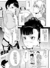 35a2815e4806f81f80f0960da9f41ec4