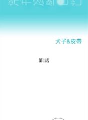 35a8f9c064c2b891e67b8bd9f2b88492