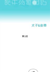 35a8f9c064c2b891e67b8bd9f2b88492