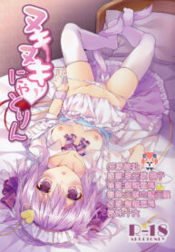 35aa3e63bf8b83f237e079146a0fc512