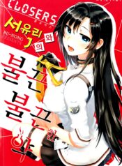 35ad12ba21f39c4c8794a16bd8ec67d9