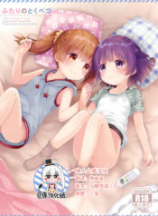 35ad5c659c63b9bb58bfbb1a94dca4ce