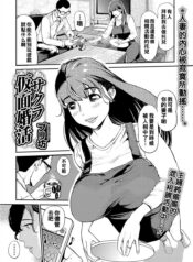 35b15de3d8c32dc48c1eaa3387903f8f