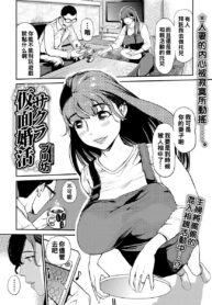 35b15de3d8c32dc48c1eaa3387903f8f