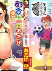 35bfec48ad57d14c637e822371eb6c4c