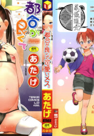 35bfec48ad57d14c637e822371eb6c4c