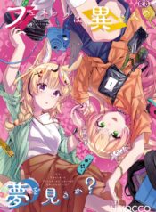 35d0eb736b887ede42f3fd1cd916e2c1