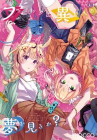 35d0eb736b887ede42f3fd1cd916e2c1