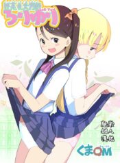 35de326f287e9b1e78e4ca677eb39e18