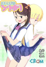 35de326f287e9b1e78e4ca677eb39e18