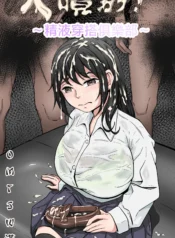 35e914886cfc5ff1d37e349d8694dda3