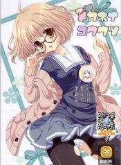 35f6d7eb981b9152eeb68ee636c2c0c4