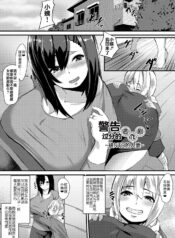 35fd72d9fb781e62ce89ac172db75cd7