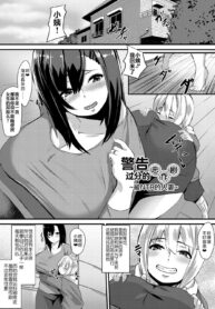 35fd72d9fb781e62ce89ac172db75cd7