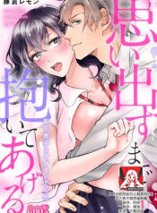 36055fa5286d91915a09cd1513754799