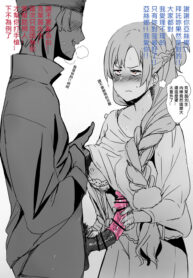 3606eb68c12474afa5185a205836305d