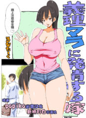 361a2c2706bd11f3830f5ca60f726dd8