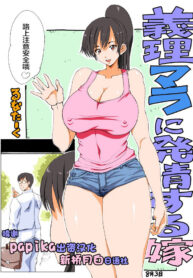 361a2c2706bd11f3830f5ca60f726dd8