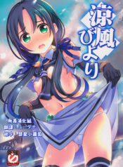 361d41a755262a619ceb2d5e07805a0c