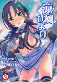 361d41a755262a619ceb2d5e07805a0c