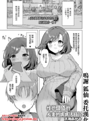 3638b55a801bea103831415da6c739e8