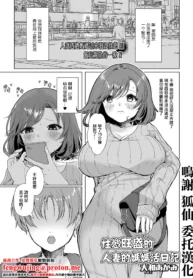 3638b55a801bea103831415da6c739e8