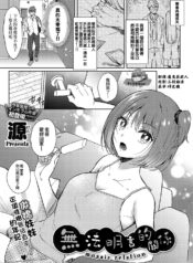 363bb65fae46cdab78aa383888405546