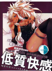 363ea3fa91da0a373dcfb7531dbab0a5