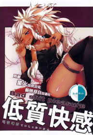 363ea3fa91da0a373dcfb7531dbab0a5