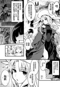 3642dffa0fbff4a4668f9faa59e54500