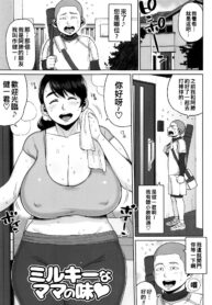 36478763547a9c2ff7da58da02139901