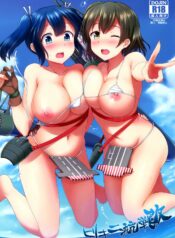 36567126dec7149655d7585b8d2678df