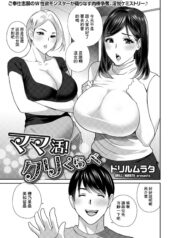 36582ebd320a916049936b40eb0f1da5