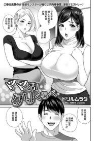 36582ebd320a916049936b40eb0f1da5