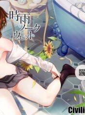 36586a6e9b9677108d0f967aec3a3d8e