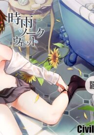 36586a6e9b9677108d0f967aec3a3d8e