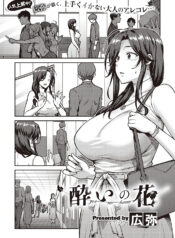 365a2c5d68bc9ceef4e066fbcb42abf2