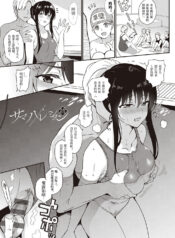 36666df0d72f3e7dd1029e7f118a3845