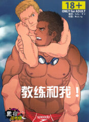 366a3e1f0eaede917ce7c6df3b48eba3